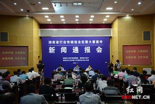 四川电视台爆料传销新闻,揭秘当地传销乱象,受害者讲述惊心历程 第3张 四川电视台爆料传销新闻,揭秘当地传销乱象,受害者讲述惊心历程 第3张